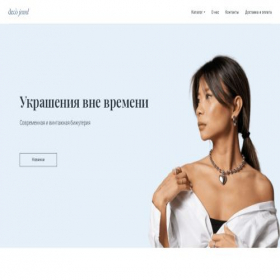 Скриншот главной страницы сайта decojewel.com
