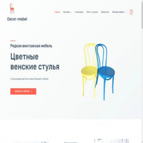 Скриншот главной страницы сайта decor-mebel.com