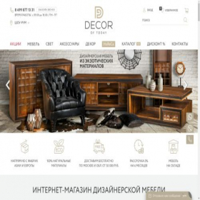 Скриншот главной страницы сайта decor-of-today.com