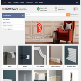 Скриншот главной страницы сайта decordizayn.ru