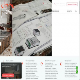 Скриншот главной страницы сайта decorhubstyle.ru