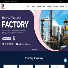 Скриншот главной страницы сайта dedachemical.com