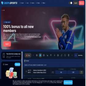 Скриншот главной страницы сайта deepusports.com