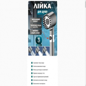 Скриншот главной страницы сайта deeyshed.tovarka.uno