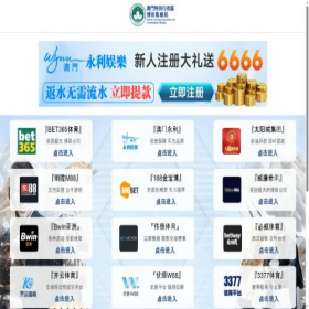 Скриншот главной страницы сайта defimet.com