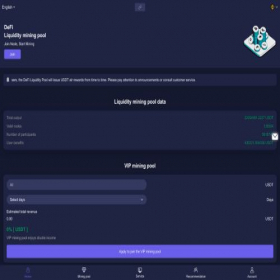 Скриншот главной страницы сайта defipool7.xyz