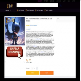 Скриншот главной страницы сайта defmob.com
