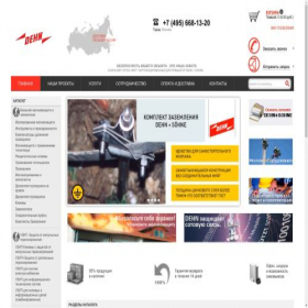 Скриншот главной страницы сайта dehn-sohne.ru