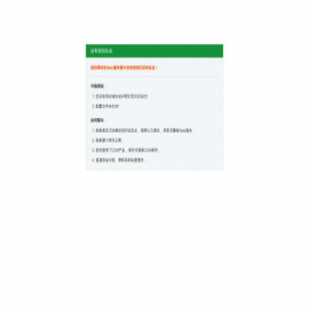 Скриншот главной страницы сайта dekay-tech.com