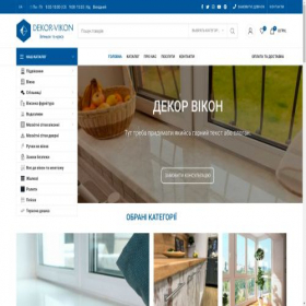 Скриншот главной страницы сайта dekor-vikon.com.ua