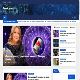 Скриншот главной страницы сайта dela4day.ru