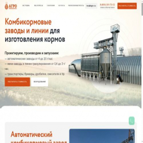 Скриншот главной страницы сайта delai-korm.ru