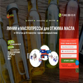 Скриншот главной страницы сайта delai-maslo.ru
