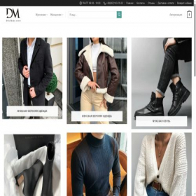 Скриншот главной страницы сайта delamoda.com.ua