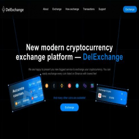 Скриншот главной страницы сайта delexchange.net