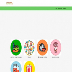 Скриншот главной страницы сайта delivery-dubna.ru
