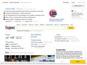 Скриншот главной страницы сайта delivery-yandex.net