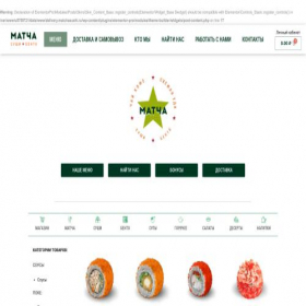 Скриншот главной страницы сайта delivery.matchasushi.ru