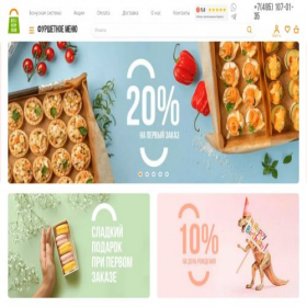Скриншот главной страницы сайта deliveryfood.ru