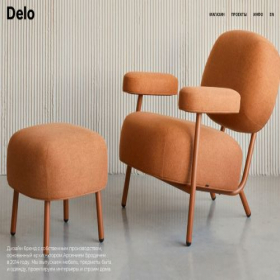 Скриншот главной страницы сайта delo-design.com