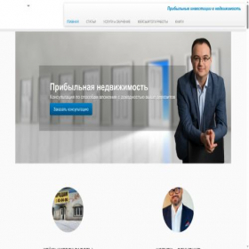 Скриншот главной страницы сайта delona5.ru