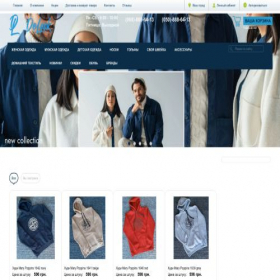 Скриншот главной страницы сайта delook.com.ua