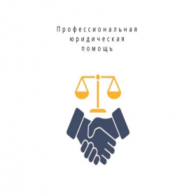 Скриншот главной страницы сайта delovoepartnerstvo.ru