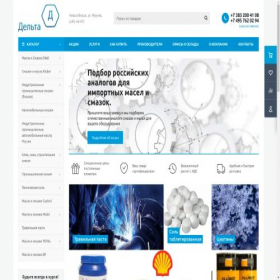 Скриншот главной страницы сайта deltasibir.ru