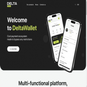Скриншот главной страницы сайта deltawallet.com
