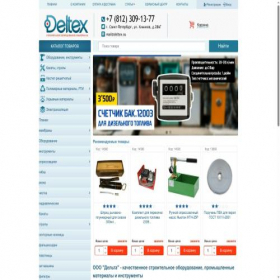 Скриншот главной страницы сайта deltex.su