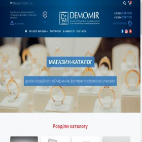 Скриншот главной страницы сайта demomir.com.ua