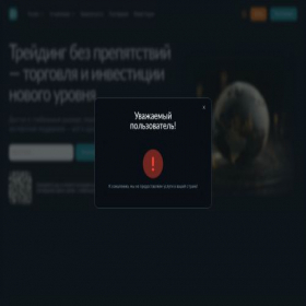 Скриншот главной страницы сайта dencilalave.net