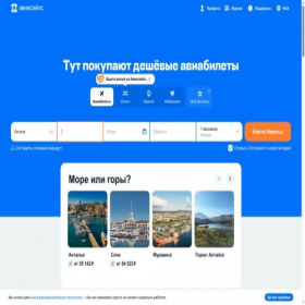 Скриншот главной страницы сайта dengi-ko-mne777.massplaza.ru