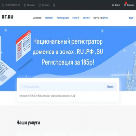 Скриншот главной страницы сайта dengi.rf.ru