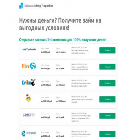 Скриншот главной страницы сайта dengi7top.online