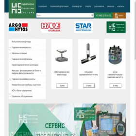 Скриншот главной страницы сайта denta-kursk.ru