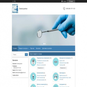 Скриншот главной страницы сайта dental-partner.com.ua