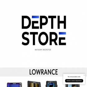Скриншот главной страницы сайта depthstore.ru