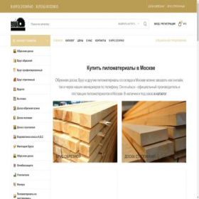 Скриншот главной страницы сайта derevabaza.ru