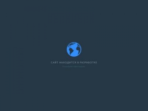 Скриншот главной страницы сайта derevozhizni.net