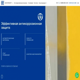 Скриншот главной страницы сайта design-kri.ru