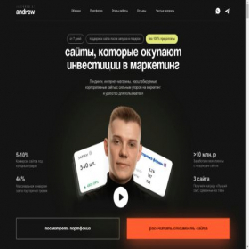 Скриншот главной страницы сайта design-shtat.ru