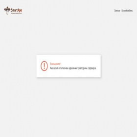 Скриншот главной страницы сайта designdone-h.online