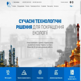 Скриншот главной страницы сайта destal.net