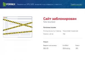 Скриншот главной страницы сайта detalautospb.ru