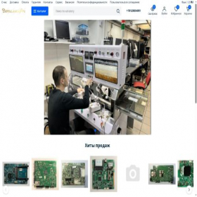 Скриншот главной страницы сайта detalkipro.ru