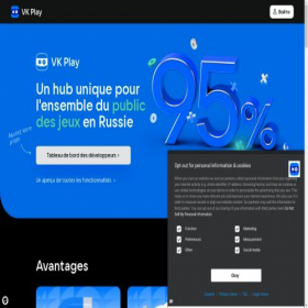 Скриншот главной страницы сайта developers.vkplay.ru