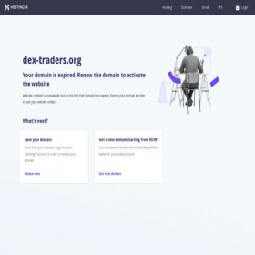 Скриншот главной страницы сайта dex-traders.org