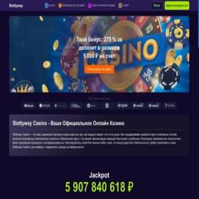 Скриншот главной страницы сайта dextod.ru