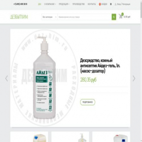 Скриншот главной страницы сайта dez-him.ru